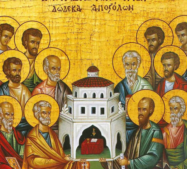 Synaxis der 12 Apostel, etsy